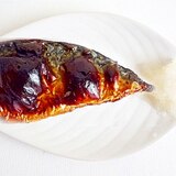 オーブントースターで簡単ふっくら　焼き塩鯖